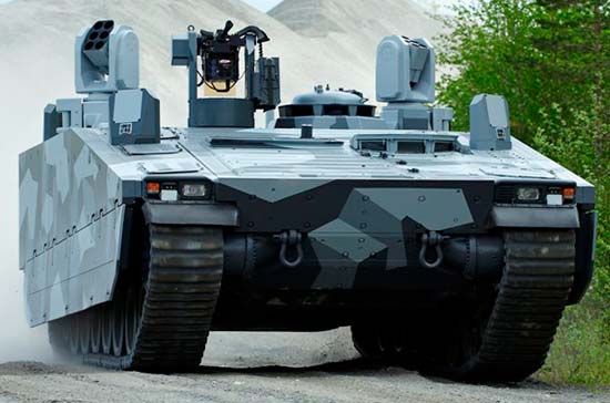    CV90 Armadillo