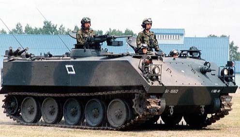  Type 73 ()