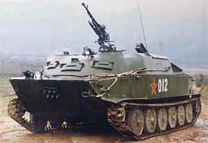  Type 77
